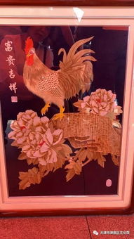 我區(qū)舉辦 文化和自然遺產(chǎn)日 宣傳展示活動